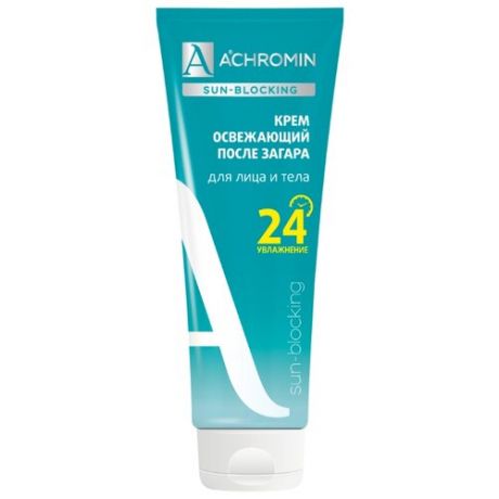Achromin Sun-Blocking Крем