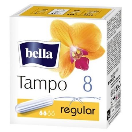 Bella тампоны Tampo regular