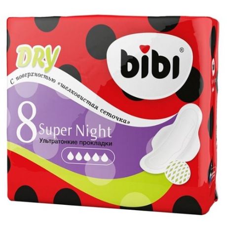 Bibi прокладки Super Night Dry