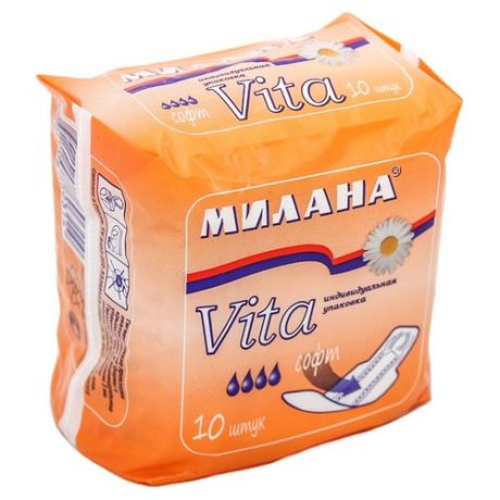 Милана прокладки Vita Софт