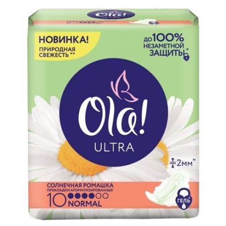 Ola! прокладки Ultra Солнечная