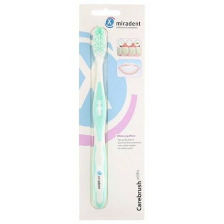 Зубная щетка miradent Carebrush