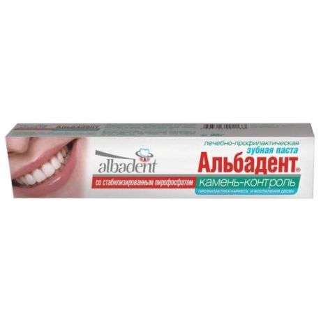 Зубная паста Albadent