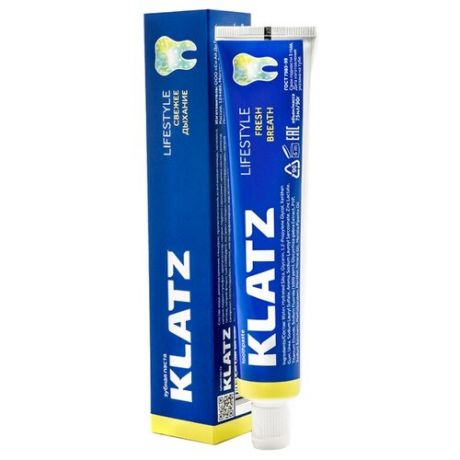 Зубная паста Klatz Lifestyle