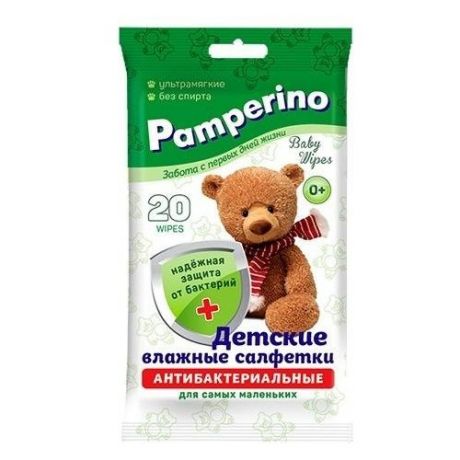 Влажные салфетки Pamperino