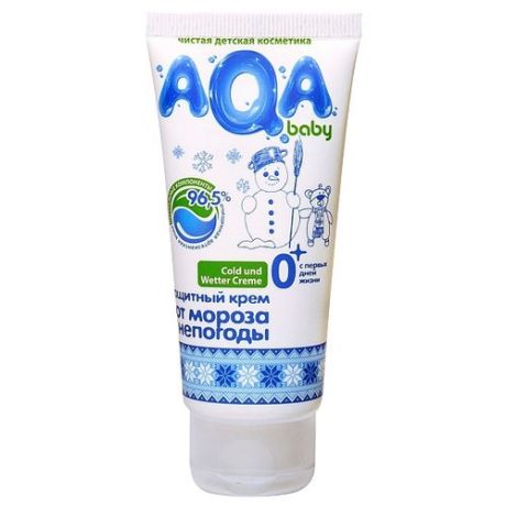 AQA baby Детский защитный крем