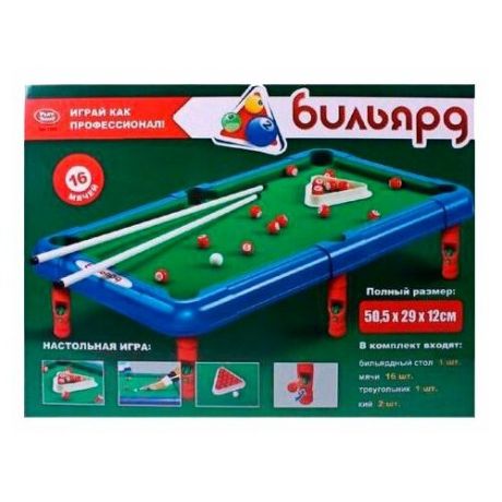 Play Smart Бильярд 2263