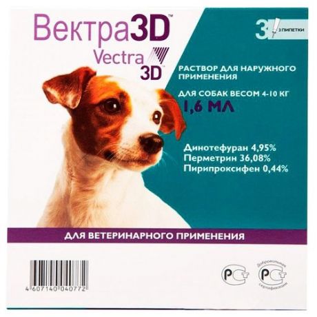 Вектра 3D СЕВА капли от блох и