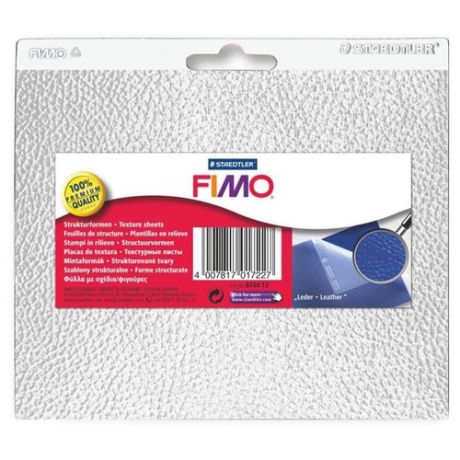FIMO Текстурный лист Кожа 8744 13