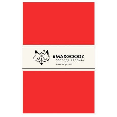 Скетчбук для графики MAXGOODZ