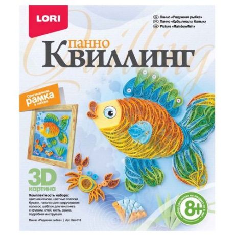 LORI Набор для квиллинга