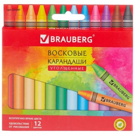 BRAUBERG Восковые карандаши