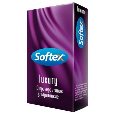 Презервативы Softex Luxury