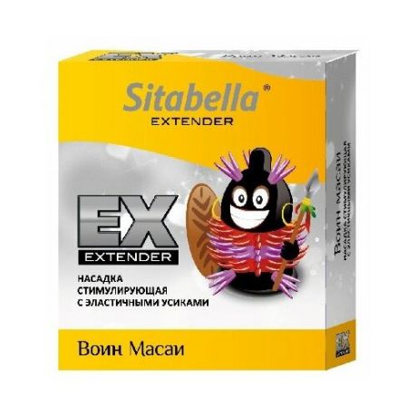 Презервативы Sitabella EX Воин