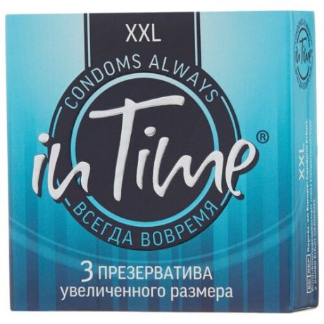 Презервативы in Time XXL