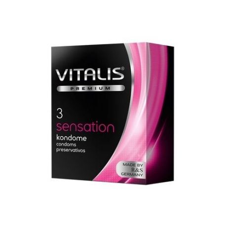 Презервативы VITALIS Sensation