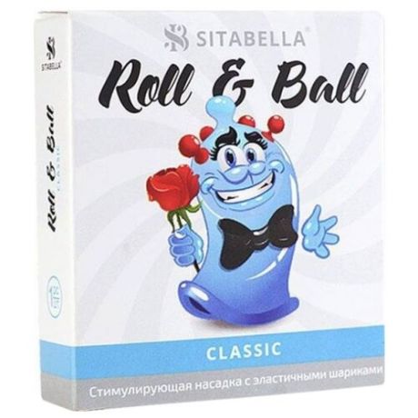 Презервативы Sitabella Roll &