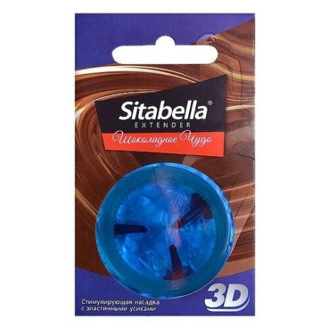 Презервативы Sitabella
