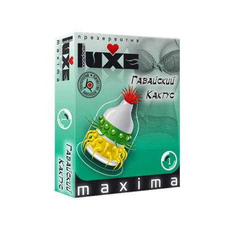 Презервативы LUXE Maxima