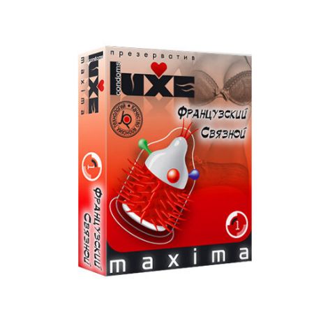 Презервативы LUXE Maxima