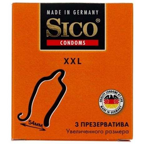 Презервативы Sico XXL