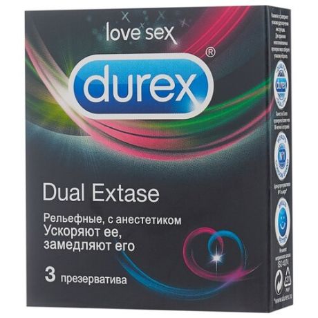 Презервативы Durex Dual Extase