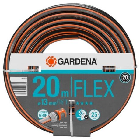 Шланг GARDENA FLEX 1 2 20 метров