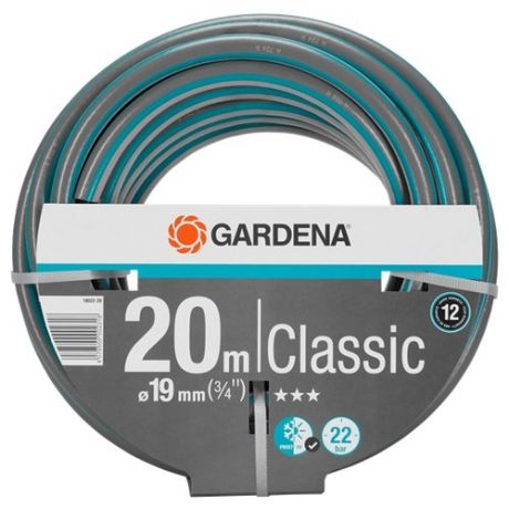 Шланг GARDENA Classic 3 4 20