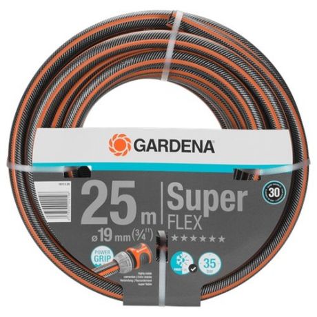 Шланг GARDENA SuperFLEX 3 4 25