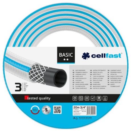 Шланг Cellfast BASIC 3 4