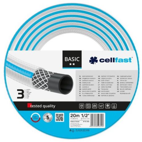 Шланг Cellfast BASIC 1 2