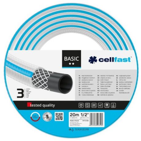 Шланг Cellfast BASIC 1 2'' 20