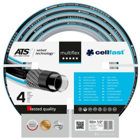 Шланг Cellfast MULTIFLEX ATSV 1