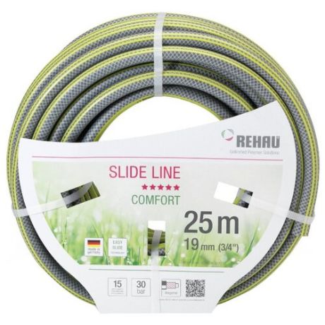 Шланг REHAU SLIDE LINE 3 4 25