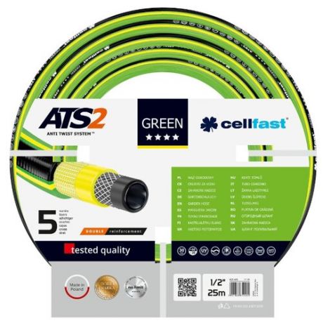 Шланг Cellfast GREEN ATS2 1 2