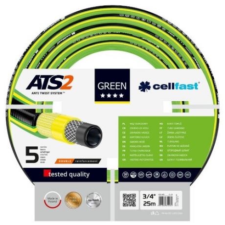 Шланг Cellfast GREEN ATS2 3 4