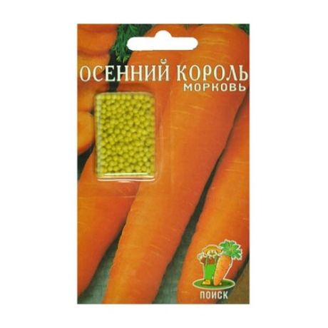 Семена ПОИСК Морковь Осенний