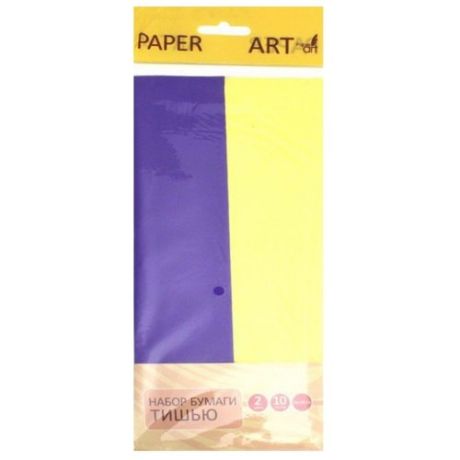 Цветная бумага тишью Paper Art