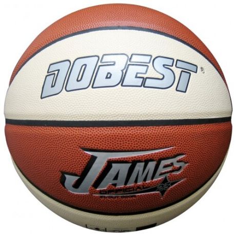 Баскетбольный мяч Dobest PK-884