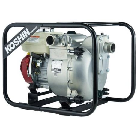 Мотопомпа KOSHIN KTH-50X 4 л.с.