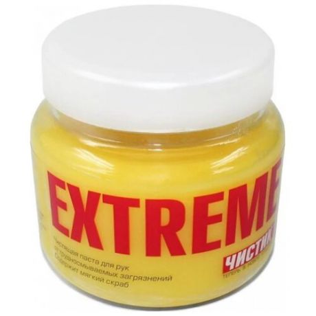 Паста Чистик EXTREME