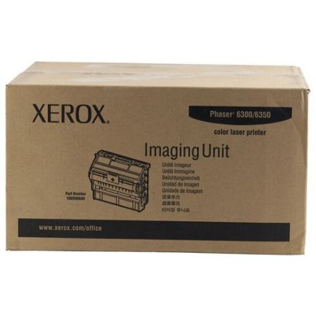 Фотобарабан Xerox 108R00645