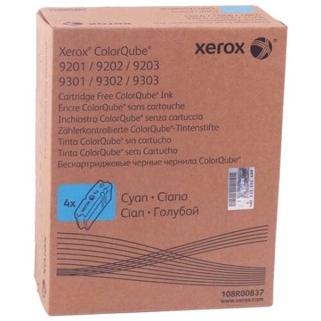 Твердые чернила Xerox 108R00837