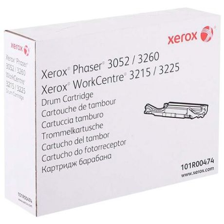 Фотобарабан Xerox 101R00474