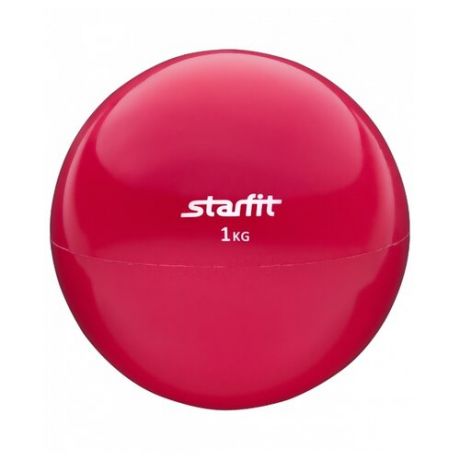 Медбол Starfit GB-703 1 кг