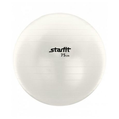 Фитбол Starfit GB-102 75 см