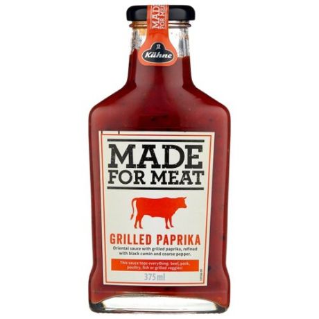 Соус Kuhne Grilled paprika 375 мл