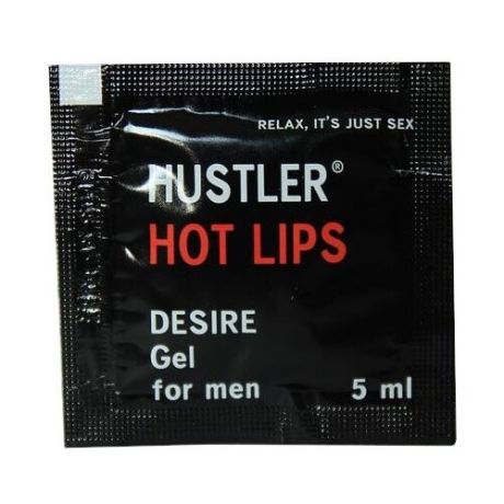 Гель-смазка Hustler Hot Lips