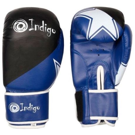 Боксерские перчатки Indigo PS-505