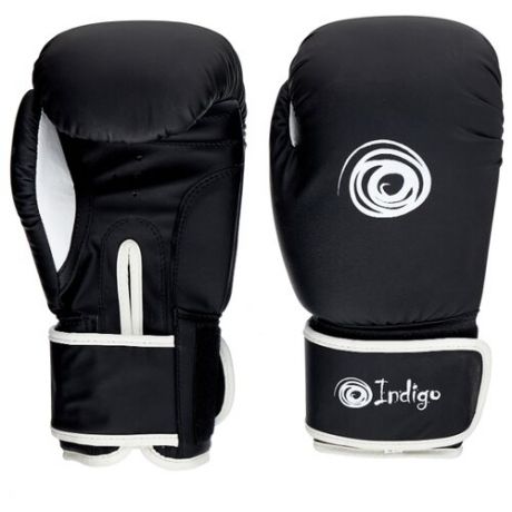 Боксерские перчатки Indigo PS-790